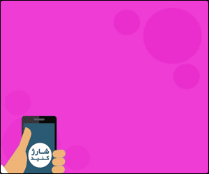 charge.azadtm.com