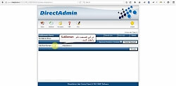 direct admin store